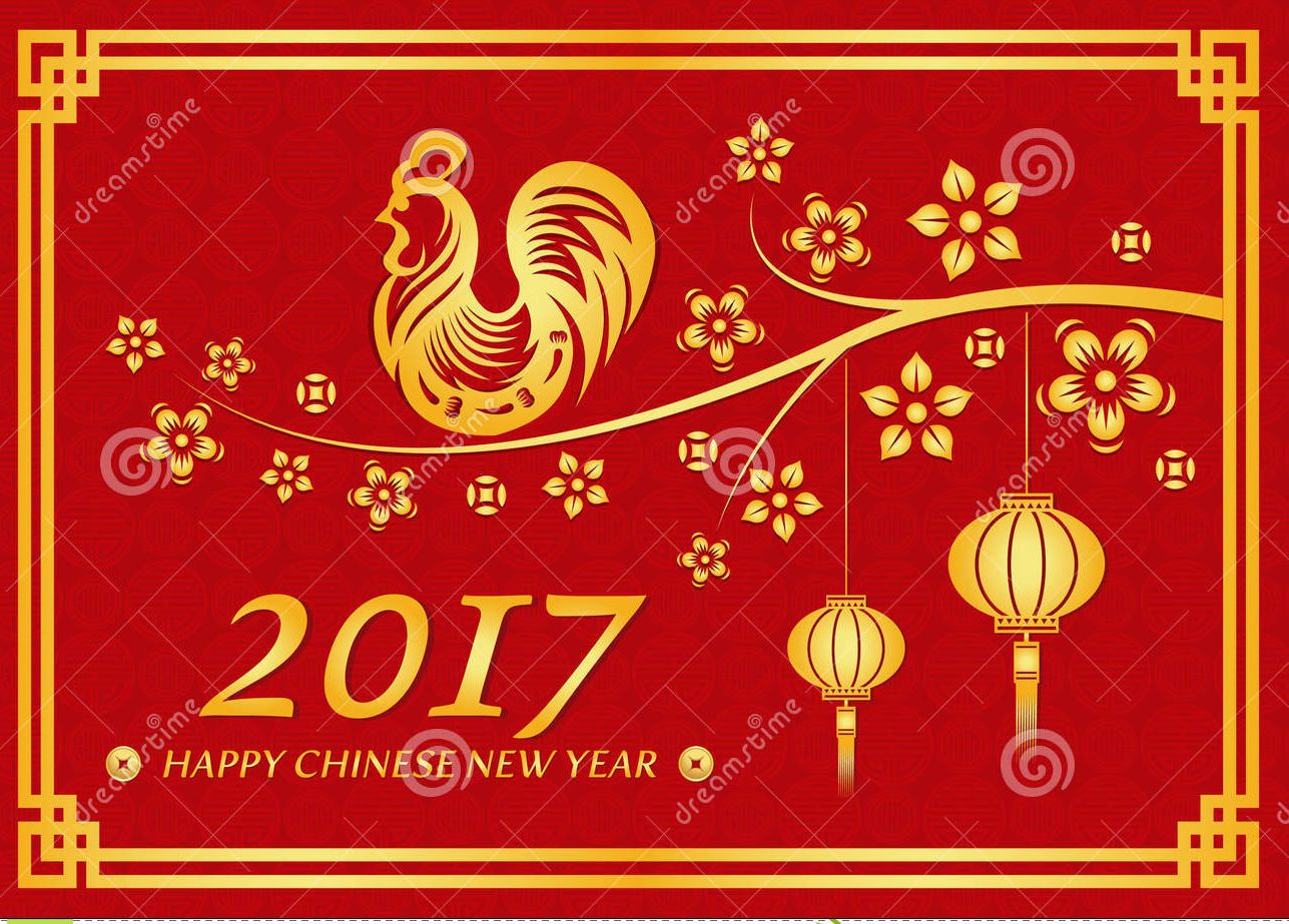 happy-chinese-new-year-card-lanterns-gold-chicken-tree-flower-66078694