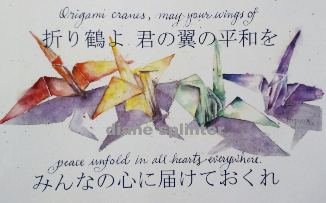 Friday, August 15, 2025- 3pm