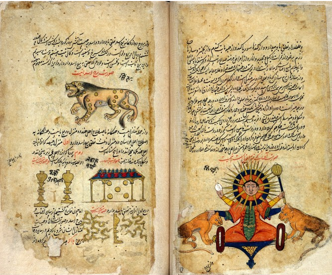 Sunday, August 17, 2025- 9am