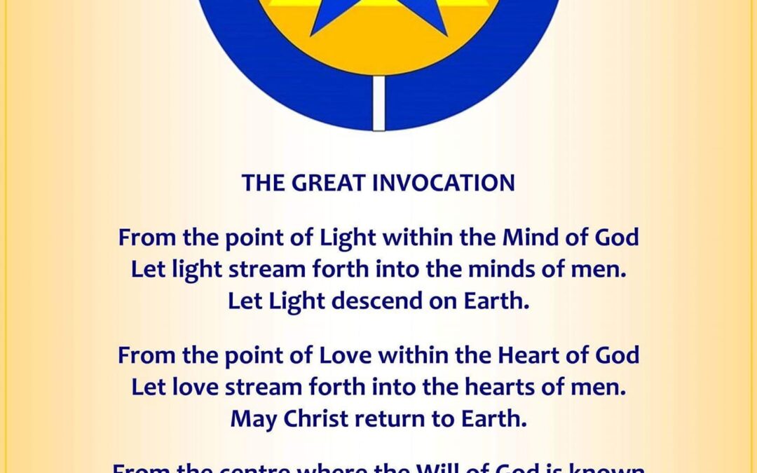 Tuesday, October 21, 2025- 9am