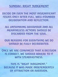 Sunday, October 12, 2025- 7pm