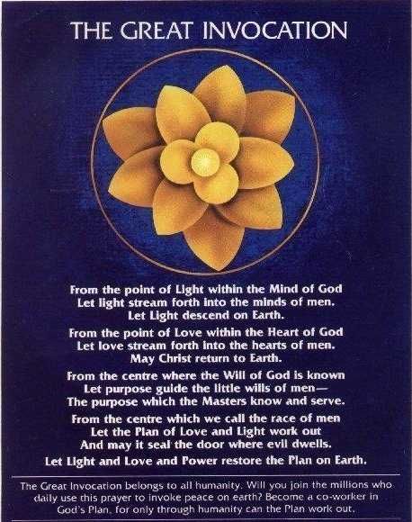 Friday, December 19, 2025- 8am